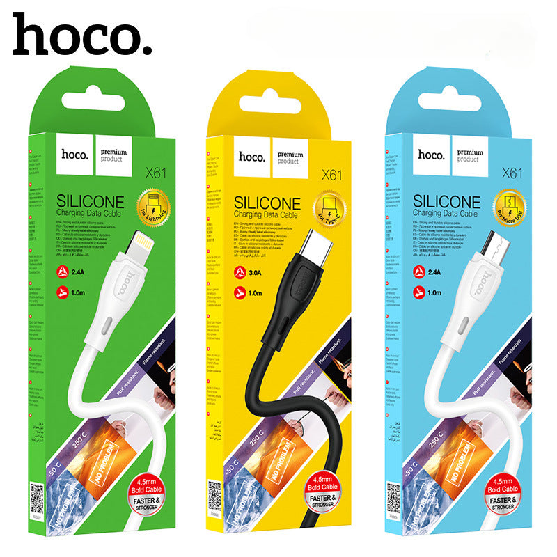 HOCO X61 silicone charging data cable is suitable for Apple 2.4A fast charging charging cable and Android universal