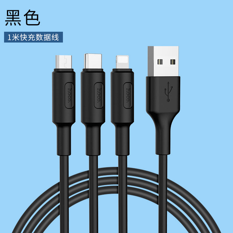 HOCO X25 one-to-three charging data cable manufacturer three-in-one suitable for Apple Android Type-C fast charging