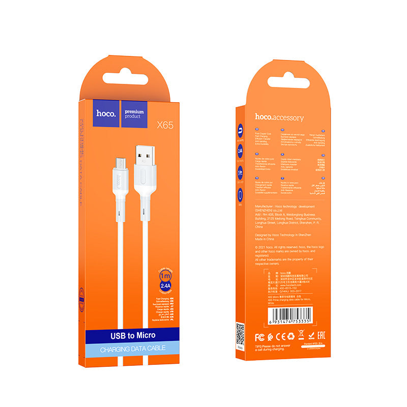 HOCO X65 charging data cable 2.4A suitable for Apple mobile phone data cable v8 Android type-c cable