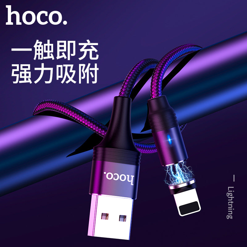 HOCO U76 magnetic charging cable is suitable for Apple Android type-c universal magnetic nylon data cable