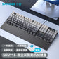 Sangee SKU910 帶有手託的真機械鍵盤，採用有線連接，適用於電競遊戲場景，具備炫彩漸變色效果，帶有旋鈕，並且是側刻鍵設計