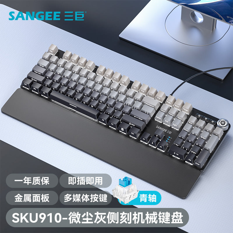 Sangee SKU910 帶有手託的真機械鍵盤，採用有線連接，適用於電競遊戲場景，具備炫彩漸變色效果，帶有旋鈕，並且是側刻鍵設計