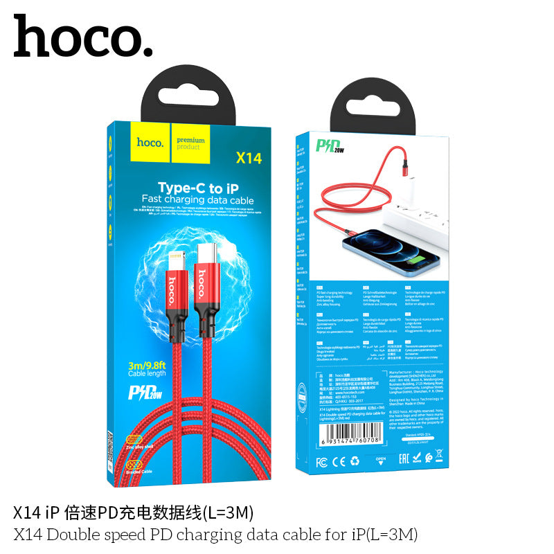 HOCO X14 is suitable for Apple fast charging PD20W braided data cable 1m/2m/3m extended charging cable