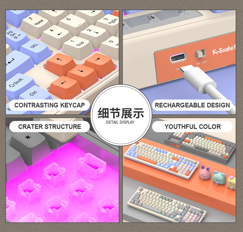 K-Snake K98 藍牙無線雙模鍵盤，機械手感，適用於臺式機、筆記本，辦公商務發光款