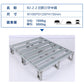 Steel forklift pallet cargo transport pallet drive-in shelf metal shelf pallet iron pallet