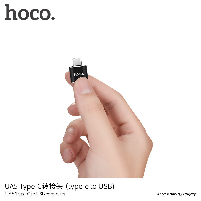 HOCO浩酷 UA5 Type-C轉接USB-A筆記本電腦MacBook轉換器OTG轉接頭