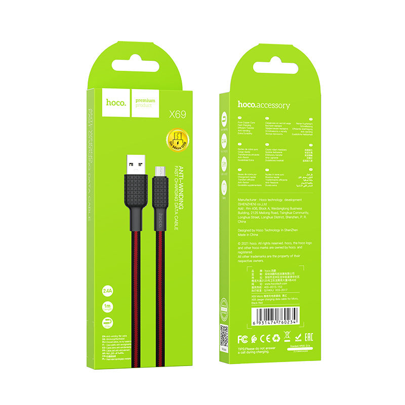 HOCO X69-60W is suitable for Apple PD20W Android Type-C notebook fast charging data cable