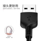 Hoco X20 is suitable for Apple Android type-C extended data cable 1 meter 2 meters 3M charging USB cable