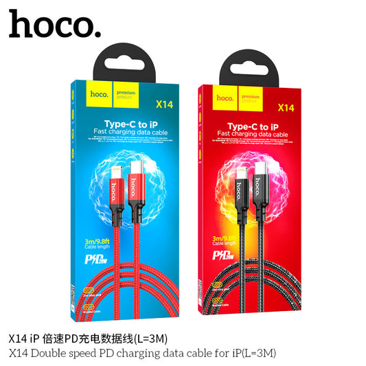 HOCO X14 is suitable for Apple fast charging PD20W braided data cable 1m/2m/3m extended charging cable