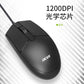 acer OMW910 有線辦公商務滑鼠，USB 接口，適用於筆記本、臺式機 數碼通配件 手提電腦滑鼠