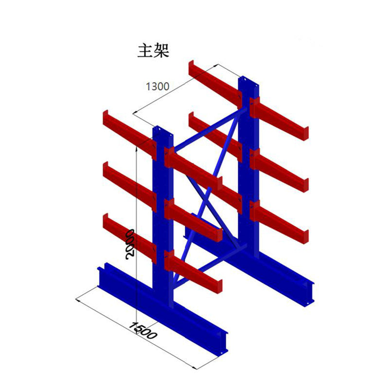 Medium and heavy cantilever shelves warehouse aluminum pipe storage rack stable single double-sided cantilever shelves