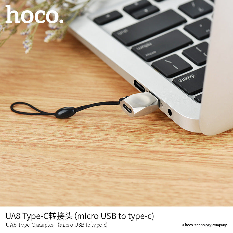 HOCO浩酷 UA8鋅合金轉接頭Micro手機轉Type-C轉接頭OTG 帶掛鏈