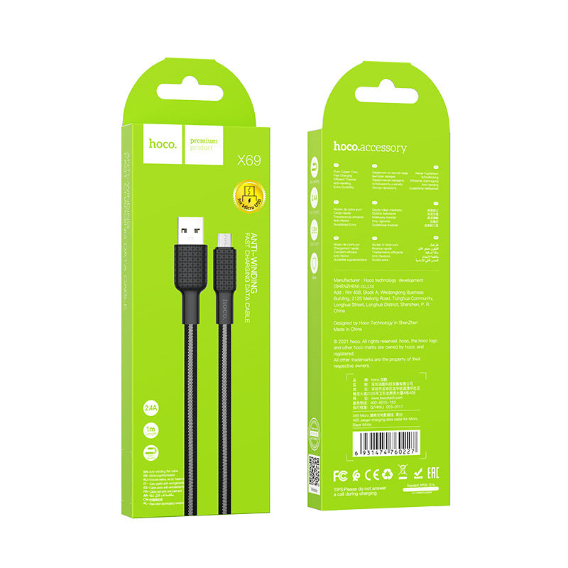 HOCO X69-60W is suitable for Apple PD20W Android Type-C notebook fast charging data cable