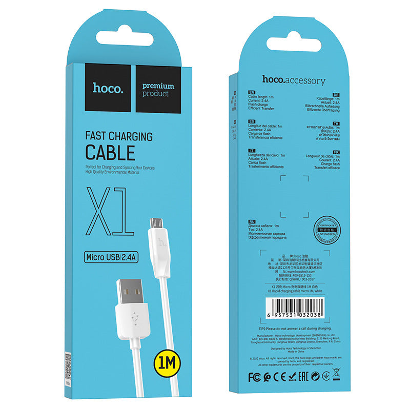 HOCO X1 is suitable for Apple Iphone data cable Android fast charging cable flash charging cable type-C