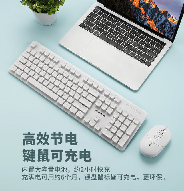 Technology N528藍無線2.4G雙模充電鍵鼠套裝，節能水滴造型
