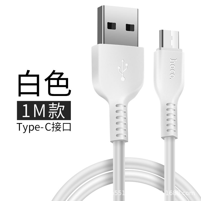 Hoco X20 is suitable for Apple Android type-C extended data cable 1 meter 2 meters 3M charging USB cable