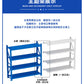 Warehouse shelf beam type medium heavy duty shelf warehouse storage rack metal shelf display shelf