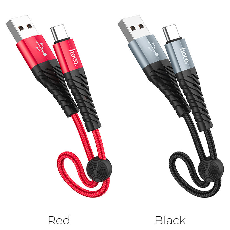 HOCO X38 is suitable for Apple data cable nylon braided Android Type-C fast charging cable ultra short 25cm