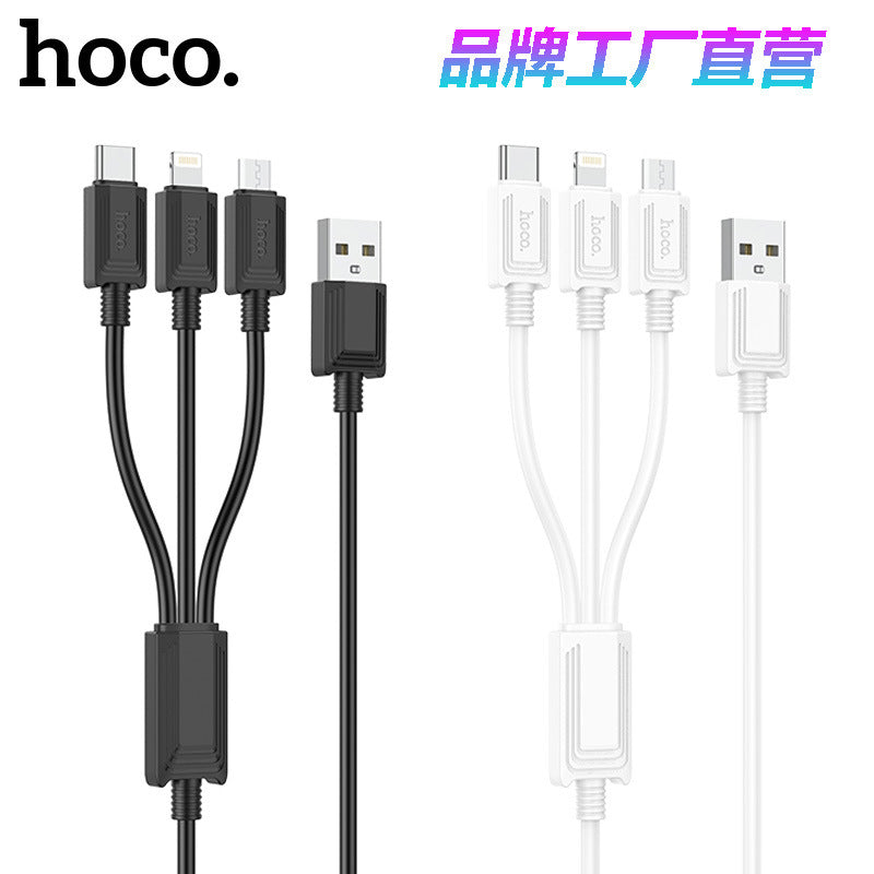 HOCO X74-one-to-three charging data cable wholesale three-in-one suitable for Apple Android type-c