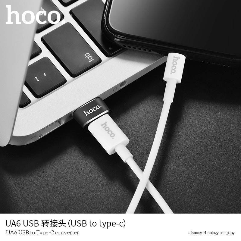 HOCO浩酷 UA6 USB-A轉type-c轉接頭筆記本電腦數據線充電口轉換頭