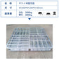 Steel forklift pallet cargo transport pallet drive-in shelf metal shelf pallet iron pallet