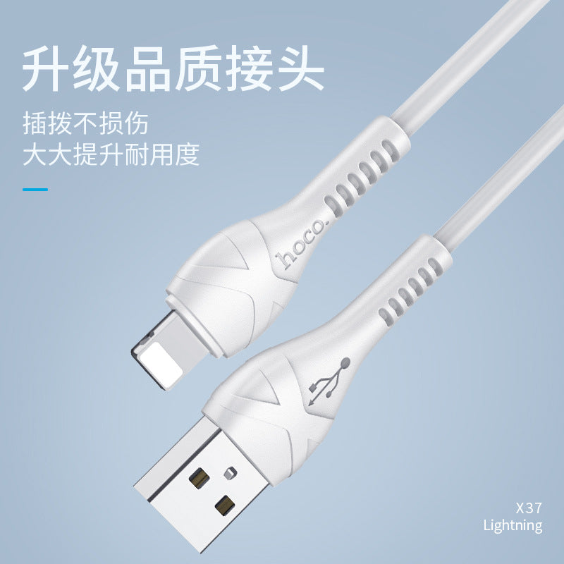 HOCO X37 is suitable for anti-breakage of Apple data cable and Android type-c durable charging cable for iphone6s