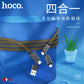 HOCO S22 is suitable for Apple 4-in-1 data cable USB multi-function braided fast charging cable storage-