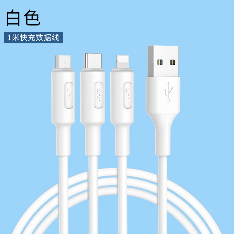 HOCO X25 one-to-three charging data cable manufacturer three-in-one suitable for Apple Android Type-C fast charging