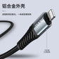 HOCO X38 is suitable for Apple data cable nylon braided Android Type-C fast charging cable ultra short 25cm