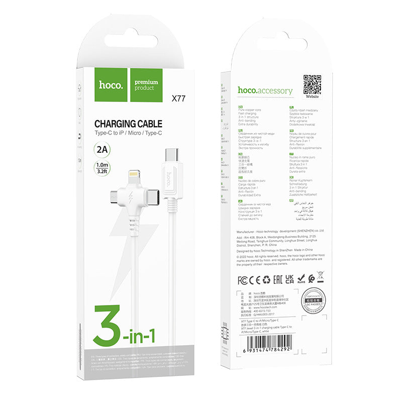 HOCO X77 one to three USB/Type-C to iP/Micro/Type-C three-in-one fast charging cable