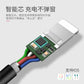 Hoco X20 is suitable for Apple Android type-C extended data cable 1 meter 2 meters 3M charging USB cable