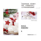 106pcs Christmas tree set ball pearlescent special-shaped tree top star 643cm Christmas ball decoration ornaments