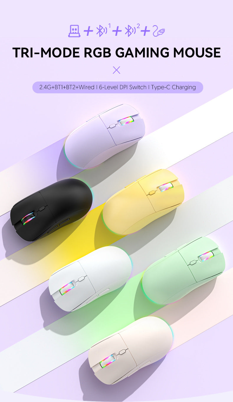R518 無線藍牙三模遊戲滑鼠，支援 2.4g 無線、有線連接，具備無線充電功能，輕量設計，適用於電競與辦公場景