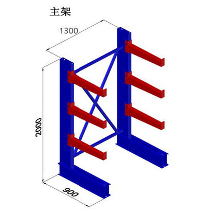 Medium and heavy cantilever shelves warehouse aluminum pipe storage rack stable single double-sided cantilever shelves