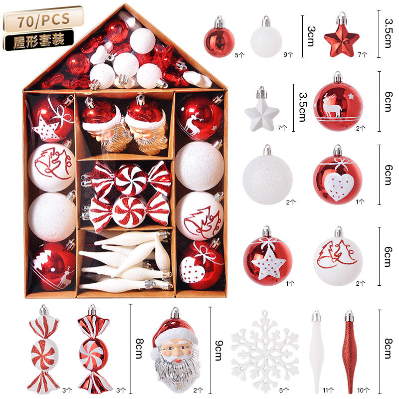 聖誕3cm混裝房屋彩繪電鍍禮包聖誕掛飾裝飾品聖誕球套裝