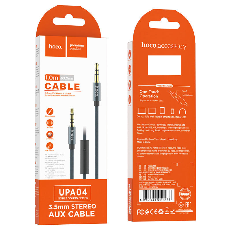 HOCO UPA04 AUX smart version audio cable nylon audio cable gold-plated interface male-to-male audio cable