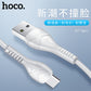 HOCO X37 is suitable for anti-breakage of Apple data cable and Android type-c durable charging cable for iphone6s