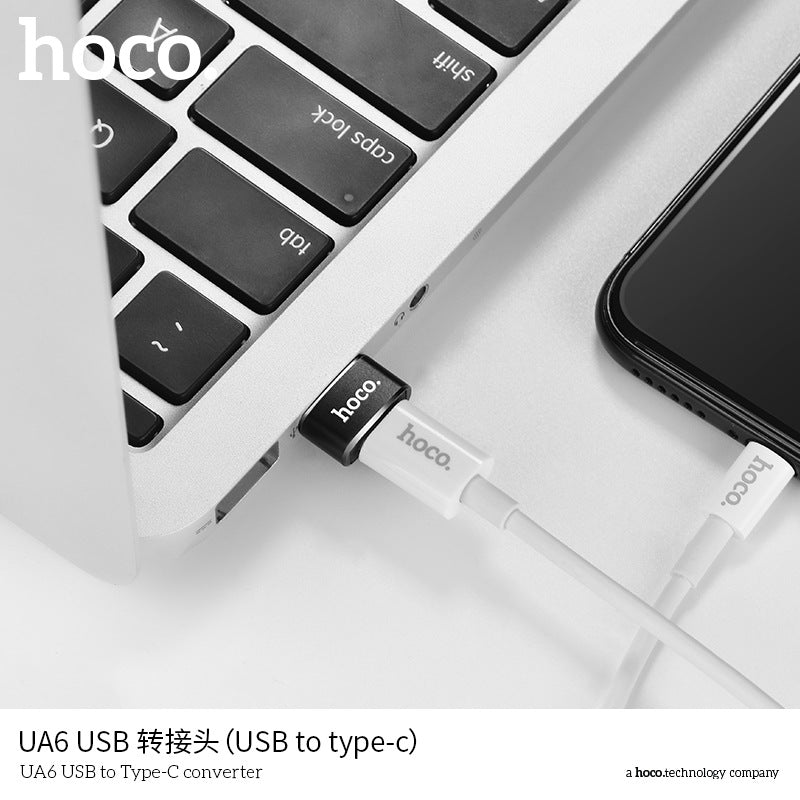 HOCO浩酷 UA6 USB-A轉type-c轉接頭筆記本電腦數據線充電口轉換頭