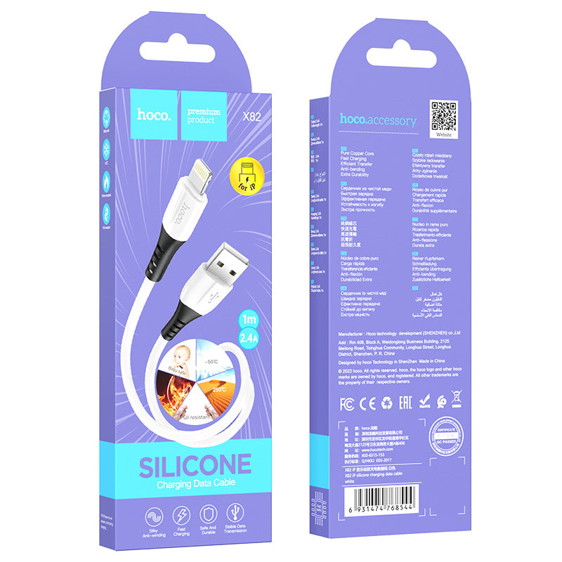 HOCO X82-60W is suitable for Apple PD20W Android Type-C notebook fast charging data cable