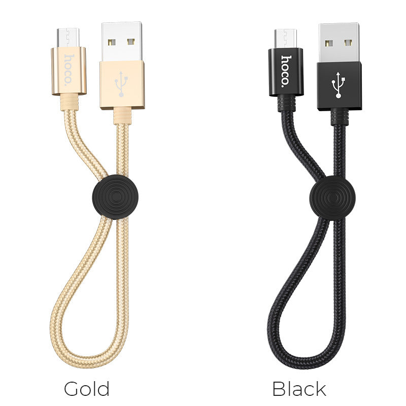 HOCO X35 is suitable for Apple iPhone mobile phone charging data cable braided short-line easy storage fast charging cable