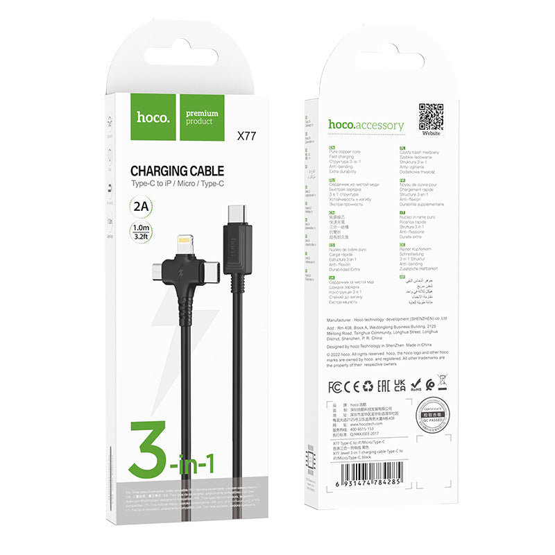 HOCO X77 one to three USB/Type-C to iP/Micro/Type-C three-in-one fast charging cable