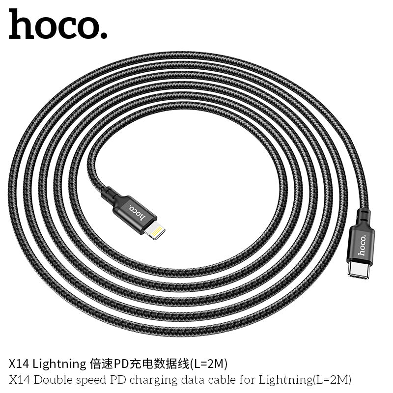 HOCO X14 is suitable for Apple fast charging PD20W braided data cable 1m/2m/3m extended charging cable