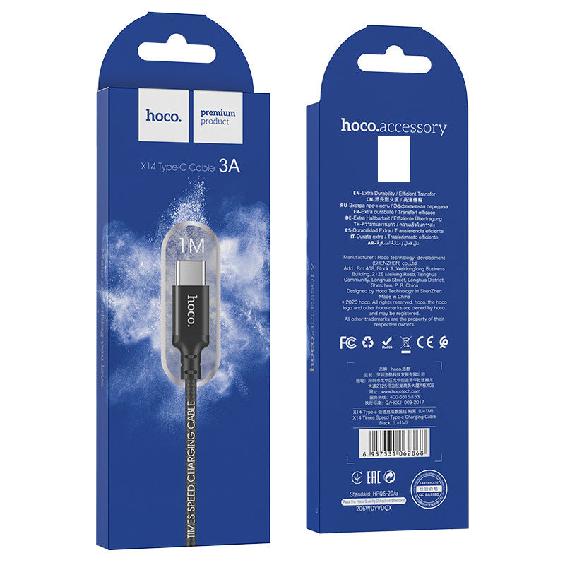 HOCO hoco X14 is suitable for extended Apple data cable and Android type-c mobile phone nylon braided fast charging cable