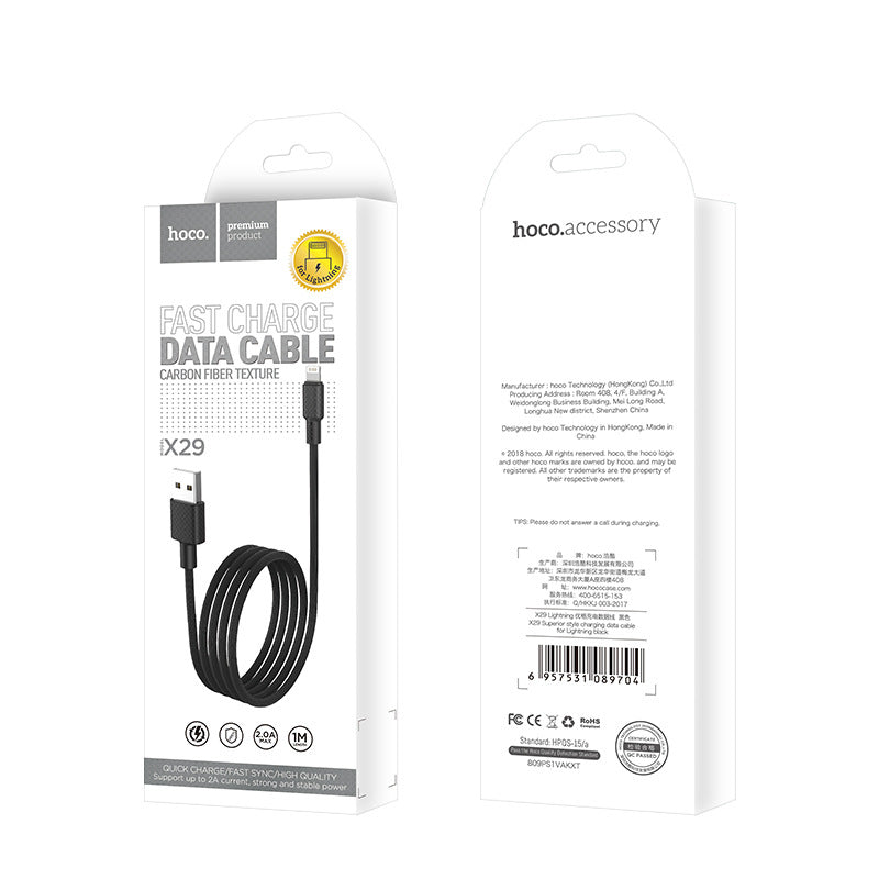 HOCO X29 is suitable for Apple charging data cable Android TPE charging cable TYPE-C fast charging cable