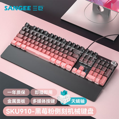Sangee SKU910 帶有手託的真機械鍵盤，採用有線連接，適用於電競遊戲場景，具備炫彩漸變色效果，帶有旋鈕，並且是側刻鍵設計