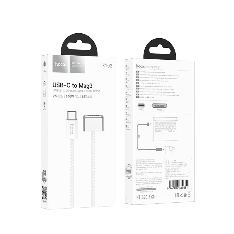 HOCO X103 Type-C to Mag3 magnetic charging cable is suitable for Apple notebook MacBook