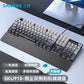 Sangee SKU910 帶有手託的真機械鍵盤，採用有線連接，適用於電競遊戲場景，具備炫彩漸變色效果，帶有旋鈕，並且是側刻鍵設計