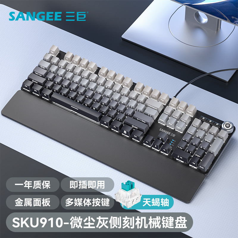 Sangee SKU910 帶有手託的真機械鍵盤，採用有線連接，適用於電競遊戲場景，具備炫彩漸變色效果，帶有旋鈕，並且是側刻鍵設計