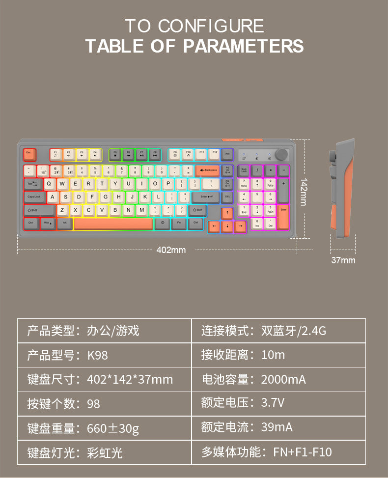 K-Snake K98 藍牙無線雙模鍵盤，機械手感，適用於臺式機、筆記本，辦公商務發光款