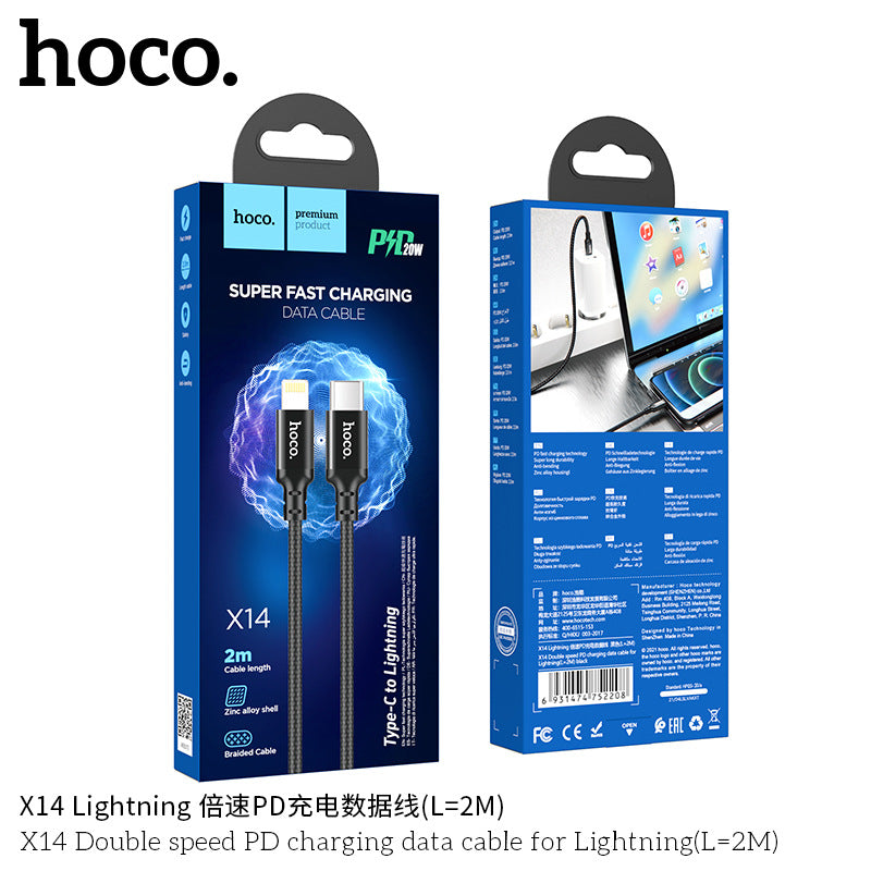 HOCO X14 is suitable for Apple fast charging PD20W braided data cable 1m/2m/3m extended charging cable